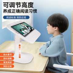 新しい多機能のノートパソコンの携帯電話は通用します。