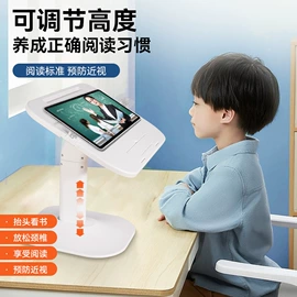 卷笔刀削笔器;看书架;文具套装