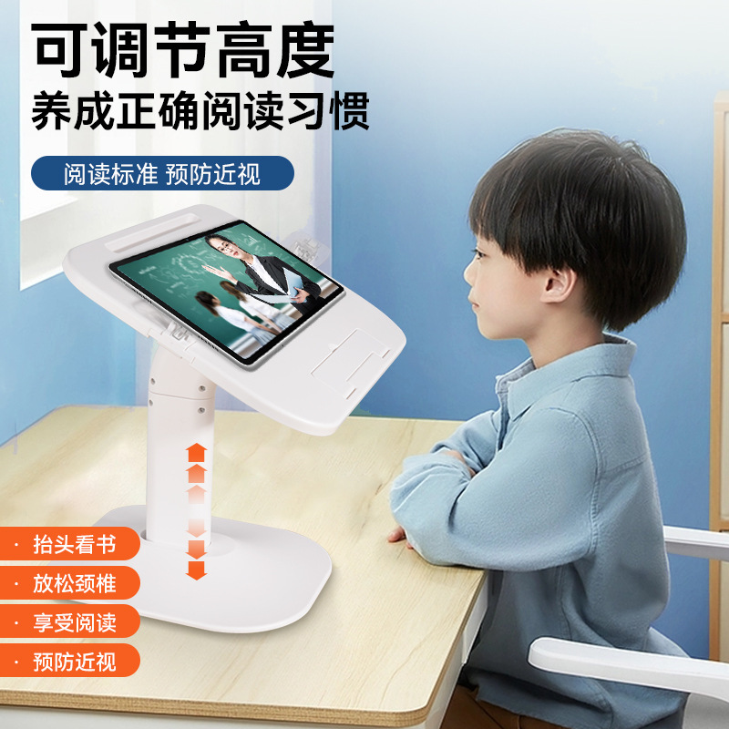 新しい多機能のノートパソコンの携帯電話は通用します。|undefined