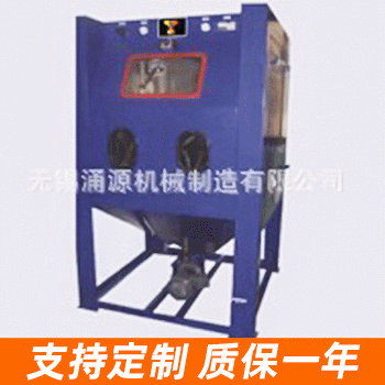 无锡批发1212W旋转盘式自动湿喷砂机旋转喷沙机 全自动喷沙机