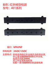 ͨ���ͼt�⾀�Б������o����늹�Ļ ��ł��������� 24V