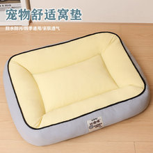 ����؈�䌙��|�ļ�ͨ�ÿəCϴ��ˮ˯�X��������ɳ�l�|��؈�C