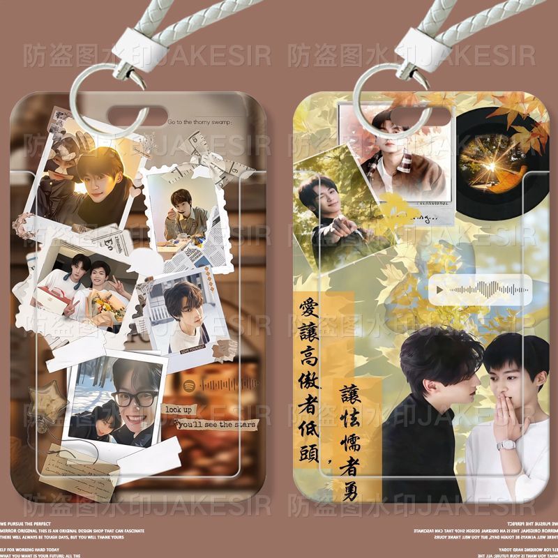 Comic Ray-Ban Text Graffiti Student Card Holder Sliding Cover Meal Card Bus Card Access Control Campus Id Card Protective Cover