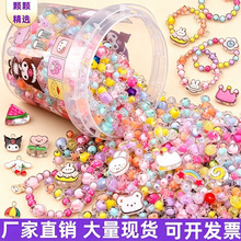 �Á���������ɢ���ֹ�diy�Ʒ�����ͨ���������ӻ����֙C朴���