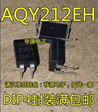 AQY212EH 212EH ���� �̑B�^��� ֱ��/DIP �F؛��ֱ��