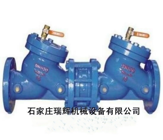 瑞辉牌  普通型倒流防止器、防污隔断阀、防回流阀HS41X