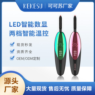 KEKESU۽ë는@늟늠CëN늄ӽëxl