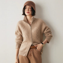 立领五针厚款山羊绒针织开衫女长袖绞花复古毛衣外套时尚百搭秋冬