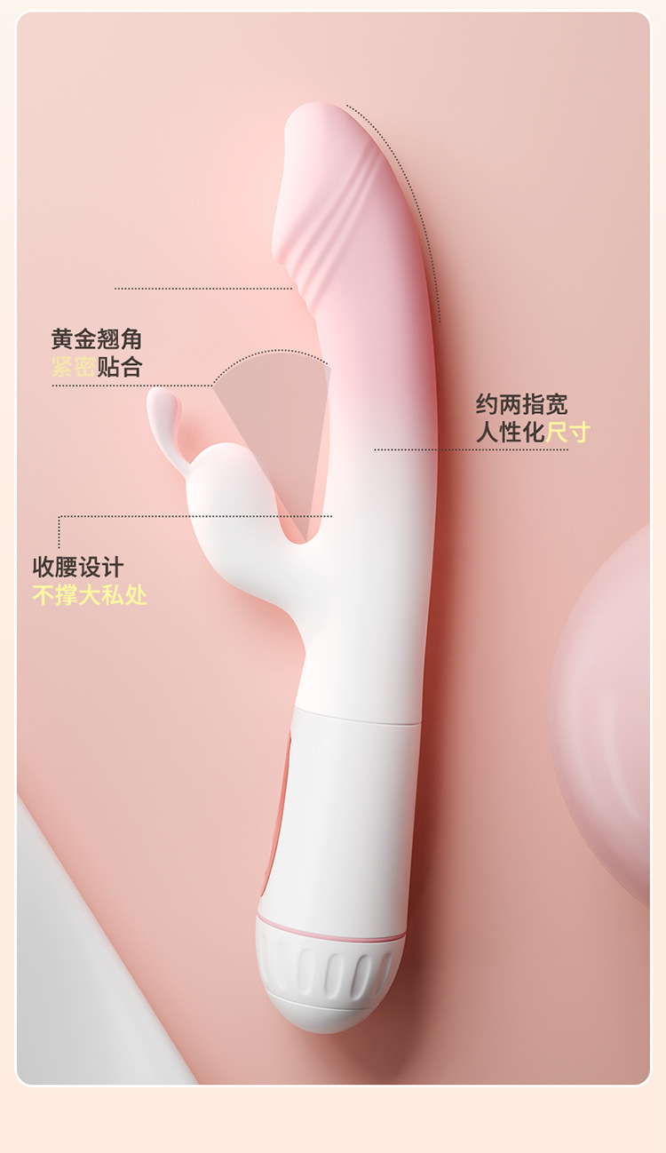 Jiuai Little Fairy Heated Vibrator with Constant Temperature, Rechargeable Silicone Massager — detail image 22