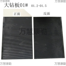 l荰̖ˮ荷荰ֹbc荹