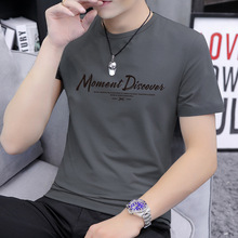 夏季男装街头风T恤字母图案半袖潮流短袖T恤男生产厂家批发代发