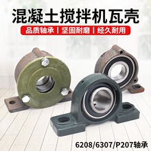 ����������C�S��֧�ܻ������LͲ�A���T�F�S�������ߚ��S���ד��w