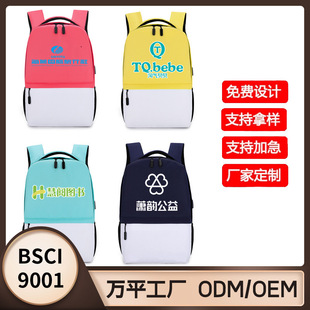 �̄����а� �W��������Ʒ�|�p��� ������ĥusb�ӿ��̄��k������