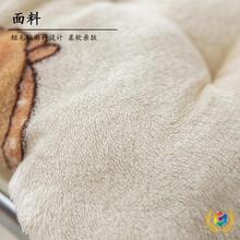 ?防滑坐墊椅墊屁股墊學生加厚板凳教室凳子毛絨久坐辦公室座墊椅