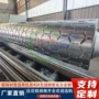 木纹petpvc铝箔镜面辊