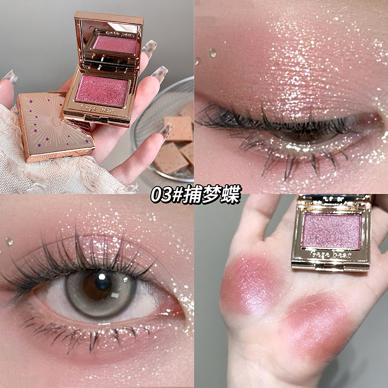 Gege bear gema brillante sombra de ojos monocromática parpadeante fino maquillaje nacarado sombra de ojos coreana maquillaje transfronterizo al por mayor image 9