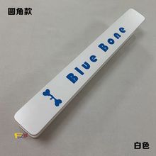 可订logo原木质玻璃门拉手新中式实木大门把手刻字门扶手酒店新品