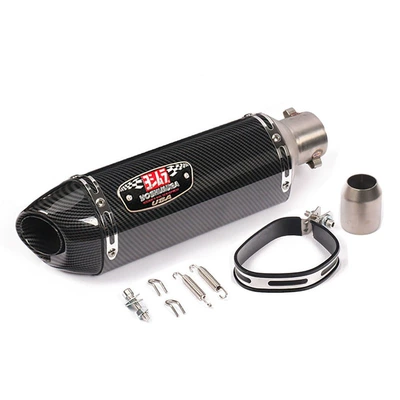 Motorcycle exhaust pipe, pipe modified exhaust pipe tail - small-square-full-imitation