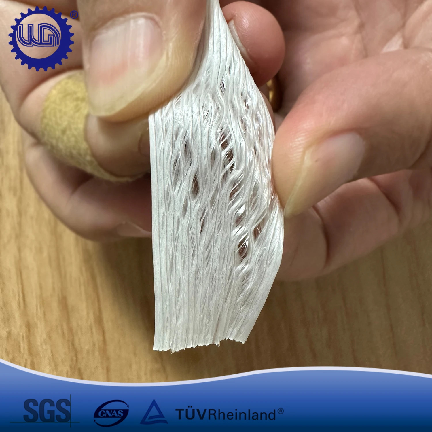 12mm 白色 纤维丝胶水带 柔软可打结 防滑 可免打包扣 新型打包带