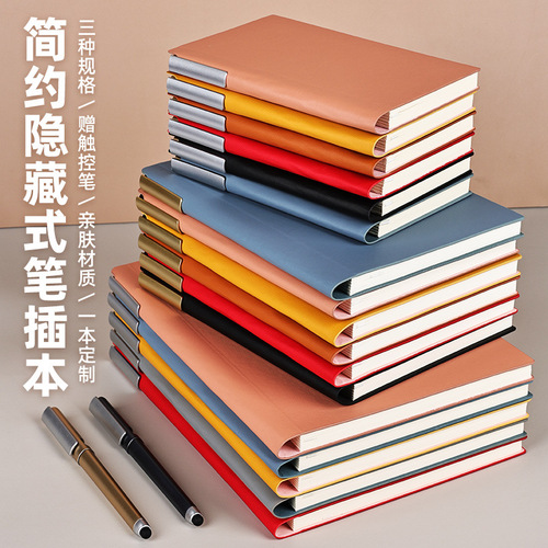Wholesale Business A5 Notebooks with Engraving for Office Students and B5 Journals with Logo Printing A6