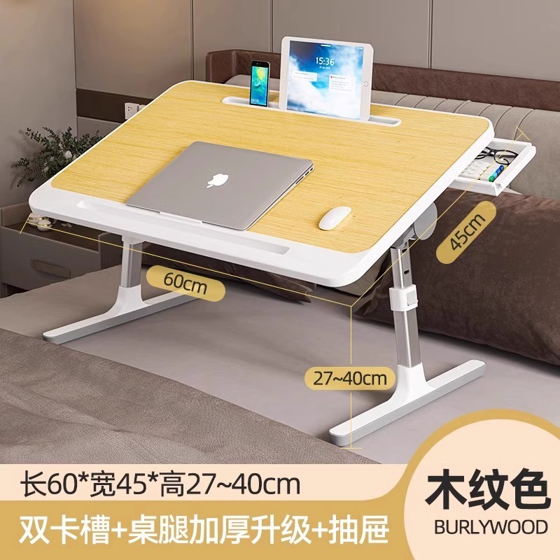 可折叠升降小桌子绘本阅读架儿童床上支架学生写字看书飘窗卧室宿|undefined