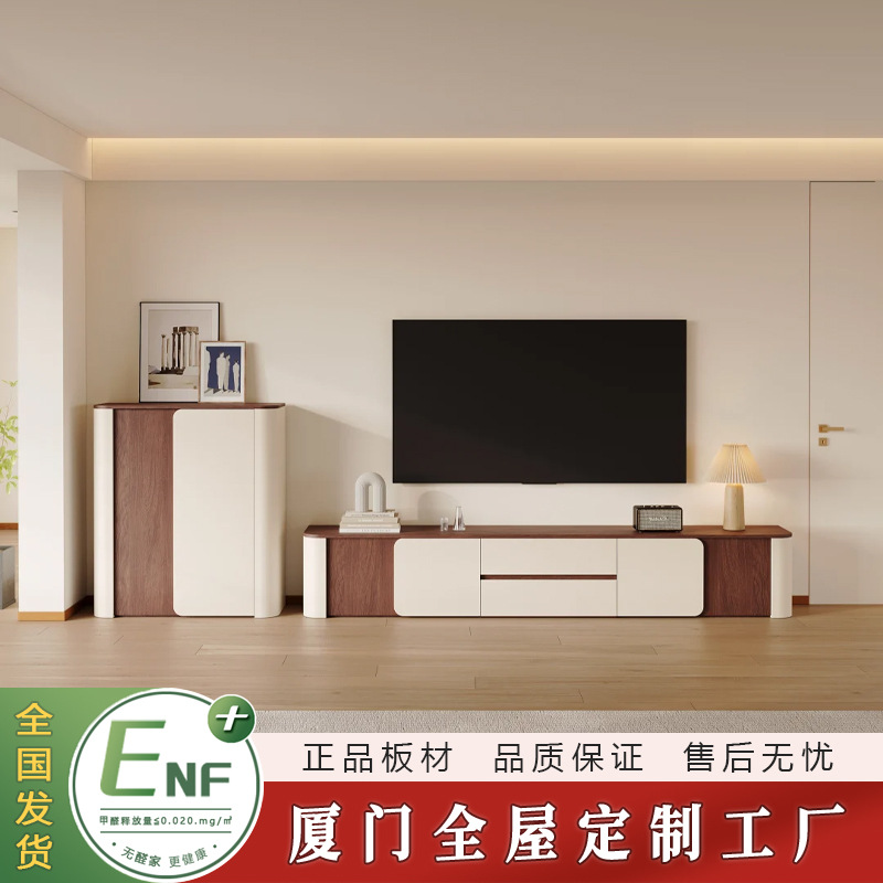 Customized Solid Wood Tv Cabinet Storage and Storage Integrated Living Room Home Retro Rounded Corner Tv Cabinet Combination Cabinet