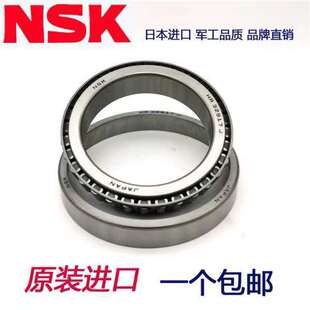 NSK�S��31319 31320 31322 31324 31326 31328 31330 31332