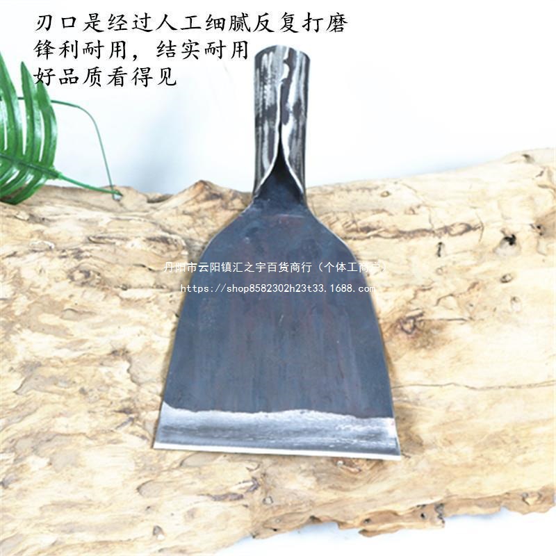 弹簧钢锻打铲刀剁辣椒刀树皮刀清洁刀清理泥土刮刀腻子墙铲子包邮
