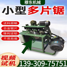 С�Ͷ�Ƭ�ľ���ǲð��ľ���Зl�ľ�бP�_�l䏏U�fģ���_���