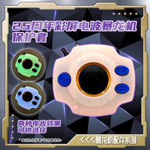 25�����f������늲������C���z���o��ҹ��99��15��17����ȫ��