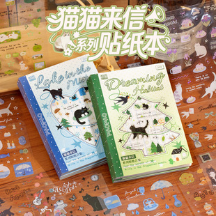 �Z�ePET��Ĥ�N���� ؈؈���� ɭϵ�����ɐ�؈���֎��ز�diy�쾰�N