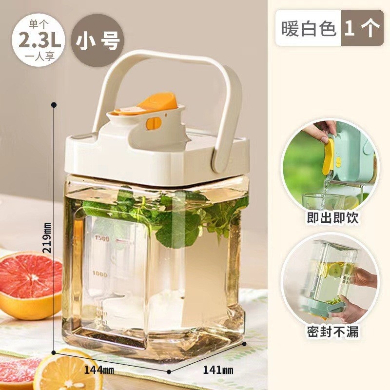 ◑❁Ice Tray Partner-Warm White [2.3L large capacity comes with stickers]❁◑