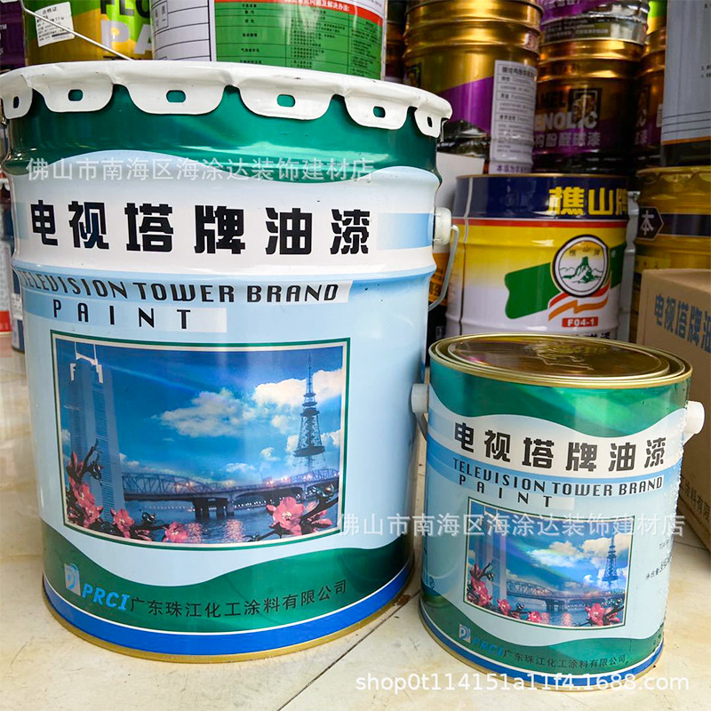 批广州电视塔牌脂胶磁漆护栏金属机械钢结构防锈腐油漆涂料稀释剂