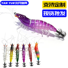 夜光仿生虾木虾鱿鱼钩 海钓路亚假饵跳跳虾带响珠软脚虾平衡虾