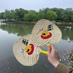 Summer Handmade Straw Hand-Cranked Fan, Old-Fashioned Sunflower Fan, Rice Leaf Printed Banana Fan, Embroidered Logo Cattail Fan