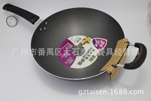 �վ�Ӳ�|�������  �X�| ƽ��� ����  �X�͵��վ�Ӳ�|�������X��