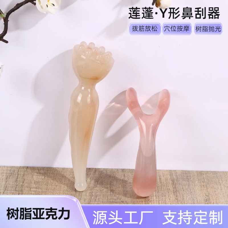 Jade-Look Lotus Facial Massage Stick Guasha Acupoint Beauty Tool 62g overview