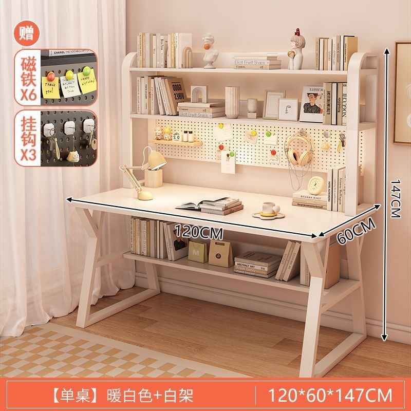 [업그레이드 홀보드] 120CM 밀키화이트