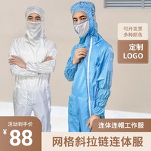 Wټб期omoBwȫoڴ܇g