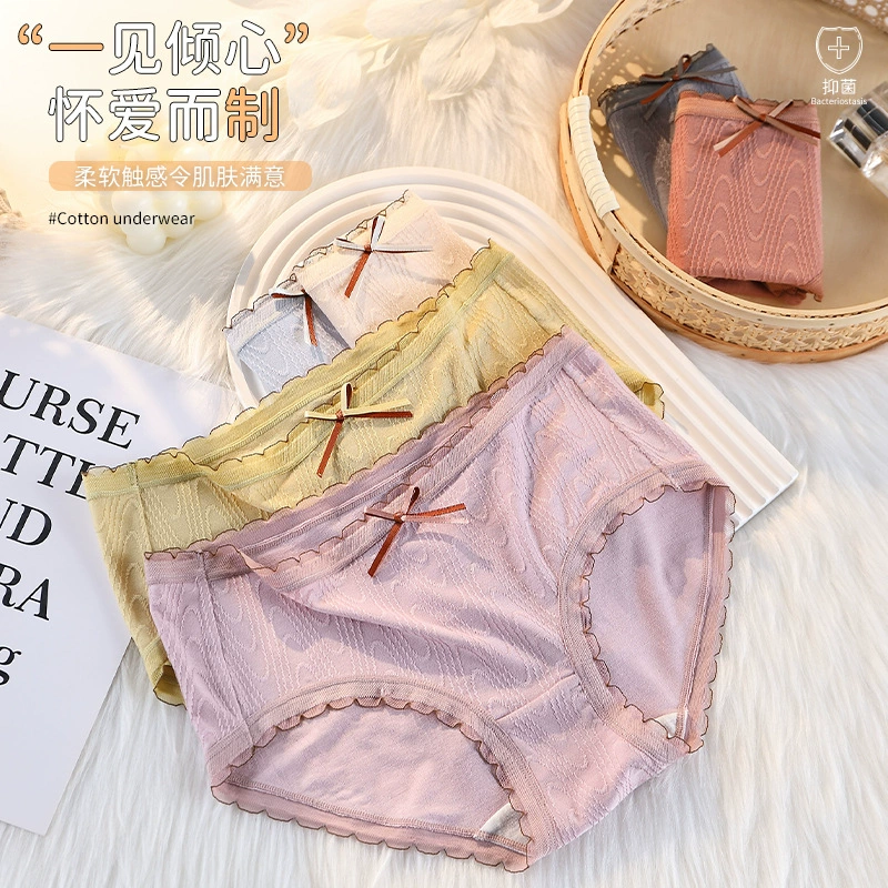 Comfortable breathable cotton antibacterial pants, mid rise, hip-accented
