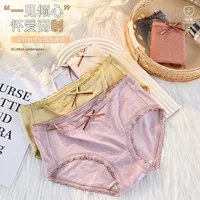 Comfortable breathable cotton antibacterial pants, mid rise, hip-accented