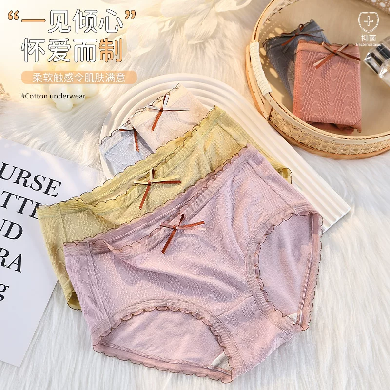 Comfortable breathable cotton antibacterial pants, mid rise, hip-accented