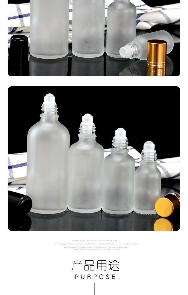 磨砂玻璃磨砂滚珠瓶详情_09.jpg