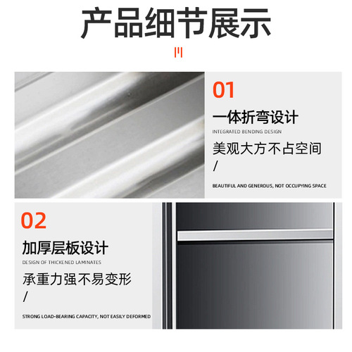 Stainless steel cupboard, commercial food cleaning cabinet, four-door sliding door storage cabinet, multi-layer stainless steel cupboard manufacturer