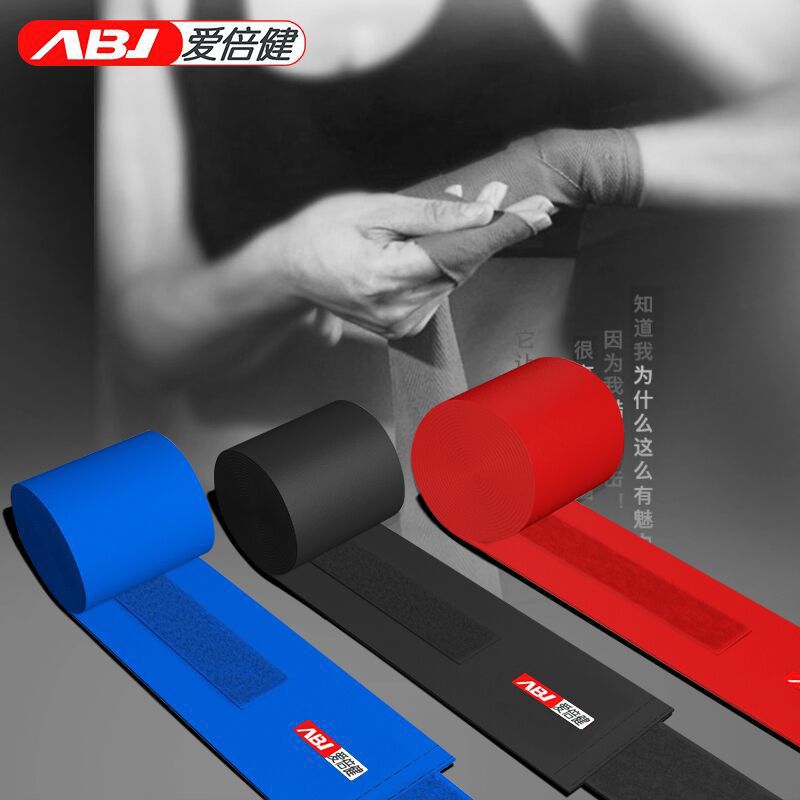 Pure Cotton Muay Thai Sanda Boxing Bandage Sports Sweat-Absorbent Hand Strap Hand Strap Hand Guard Boxing Glove Bandage Sanda Bandage