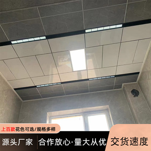 ���ɵ��300*600�X�۰���N���l���g�̨ȫ��������ϏS�����l