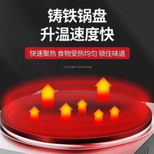 半自动煎饼新手一体机手摇燃气电热煎饼果子鏊子机商用恒温户外