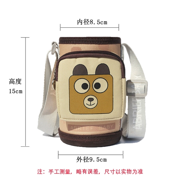 [Pocket Style] Rice-colored elongated and thickened type + cup brush