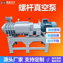 ʽݗUʽձ͸gٸնLݗUձ