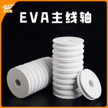 ��֮�~ȫ��̖�����@���SEVA��ĭ�����Sľ�y������~���S������l